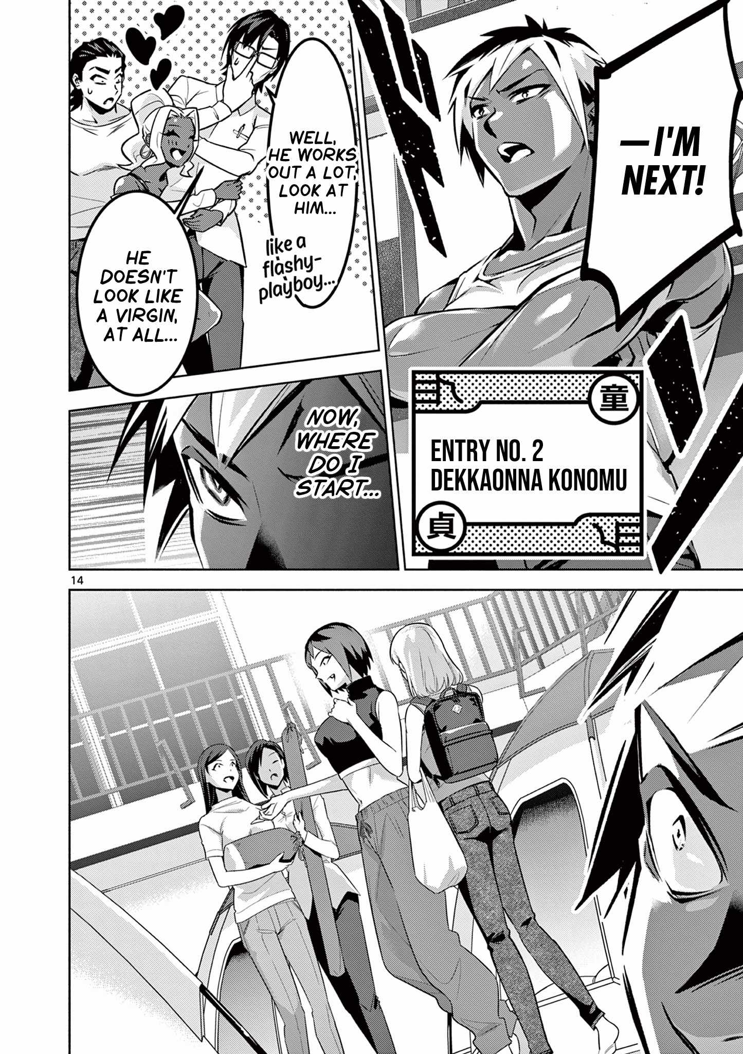 14