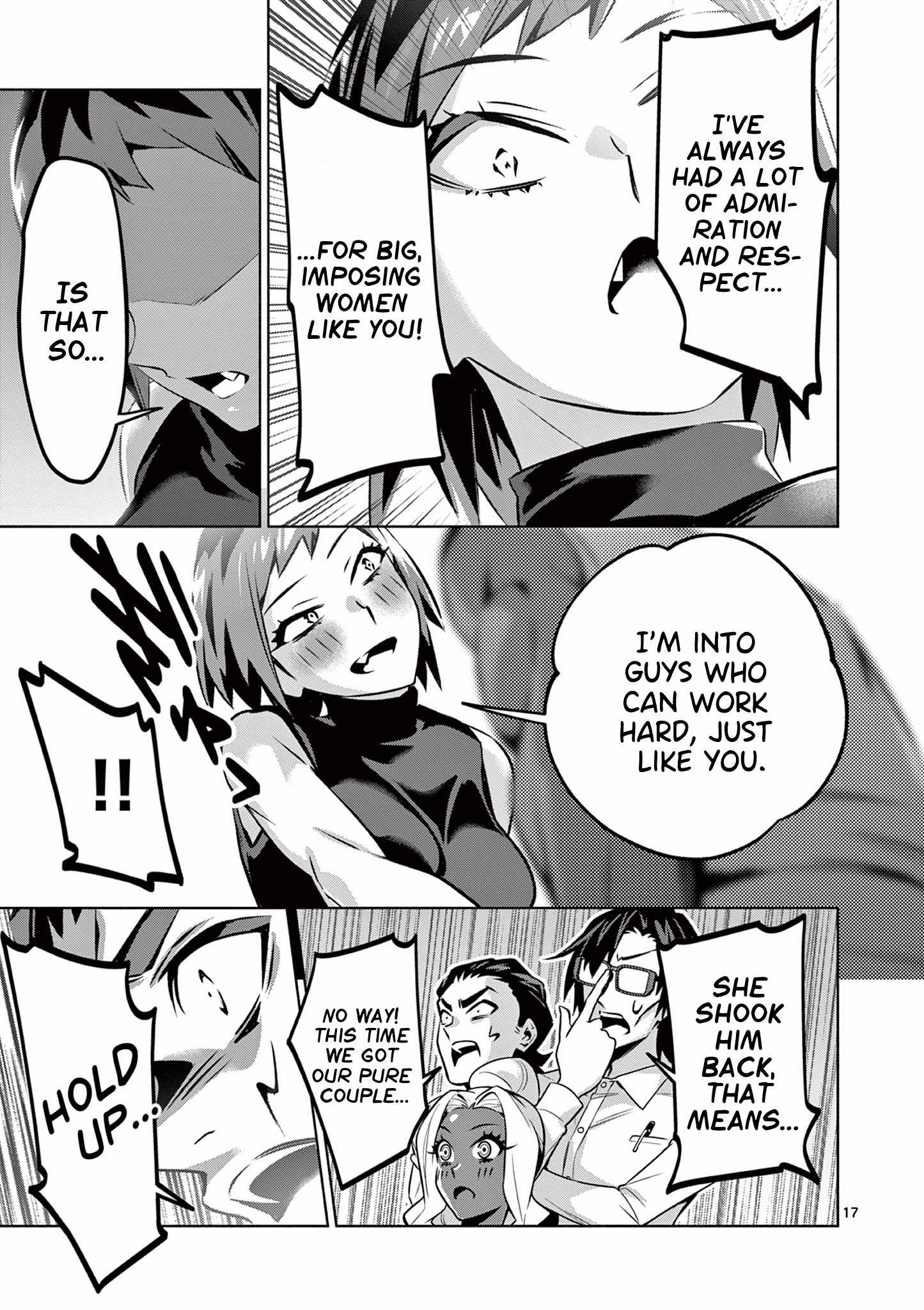 17