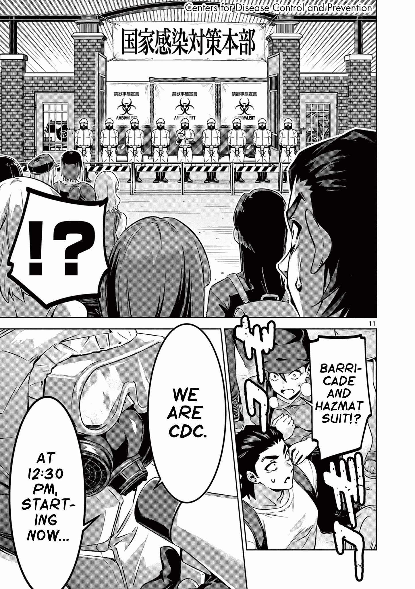13