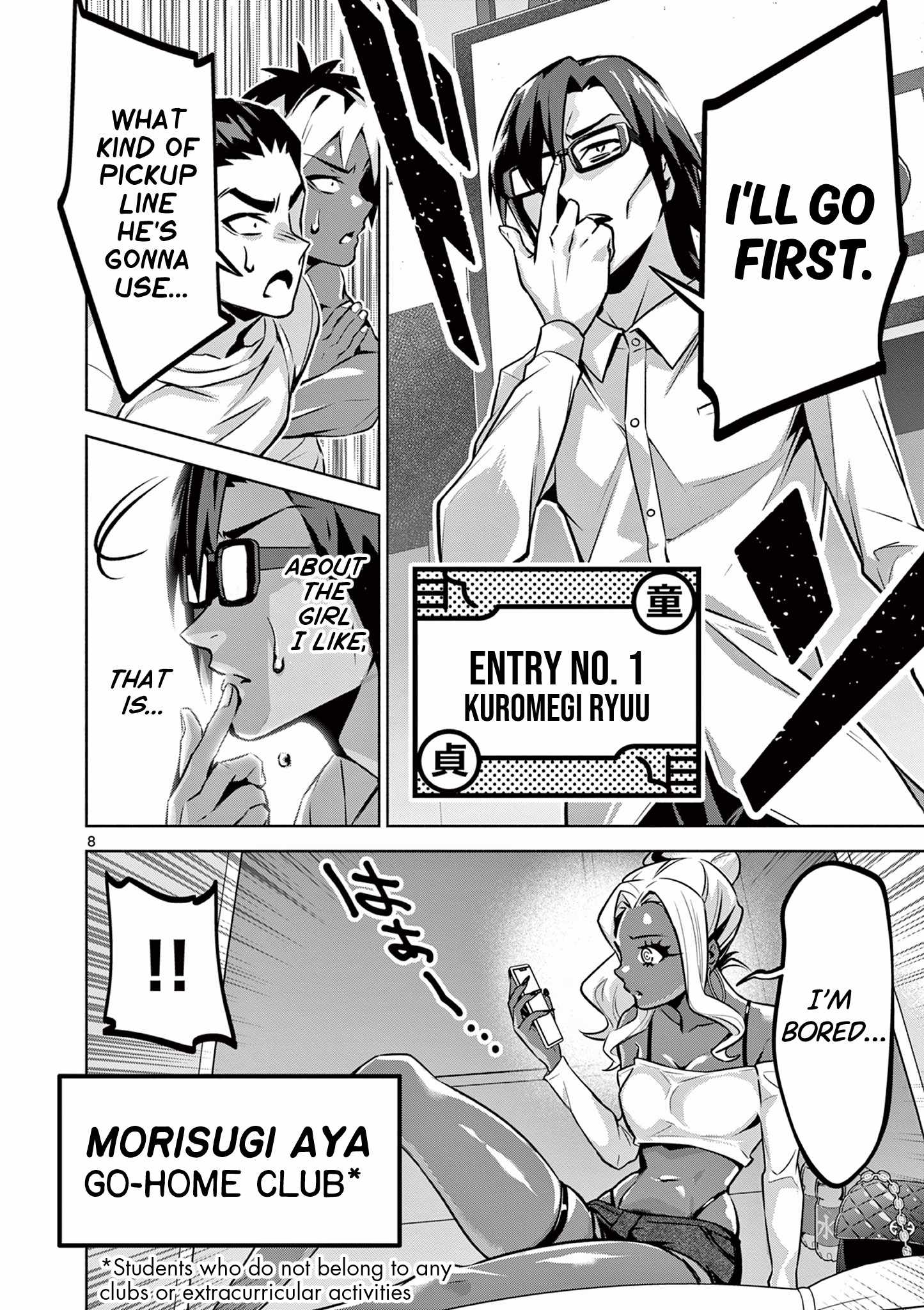 8