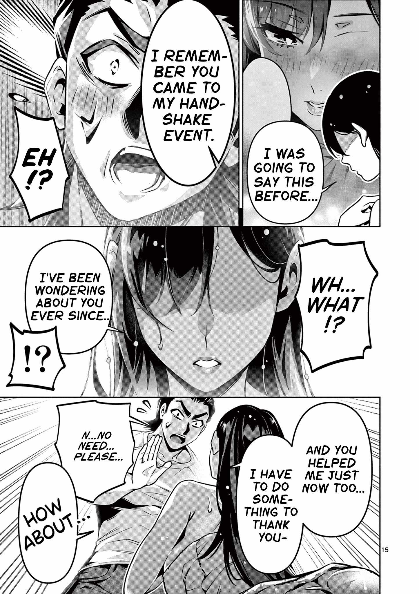 15