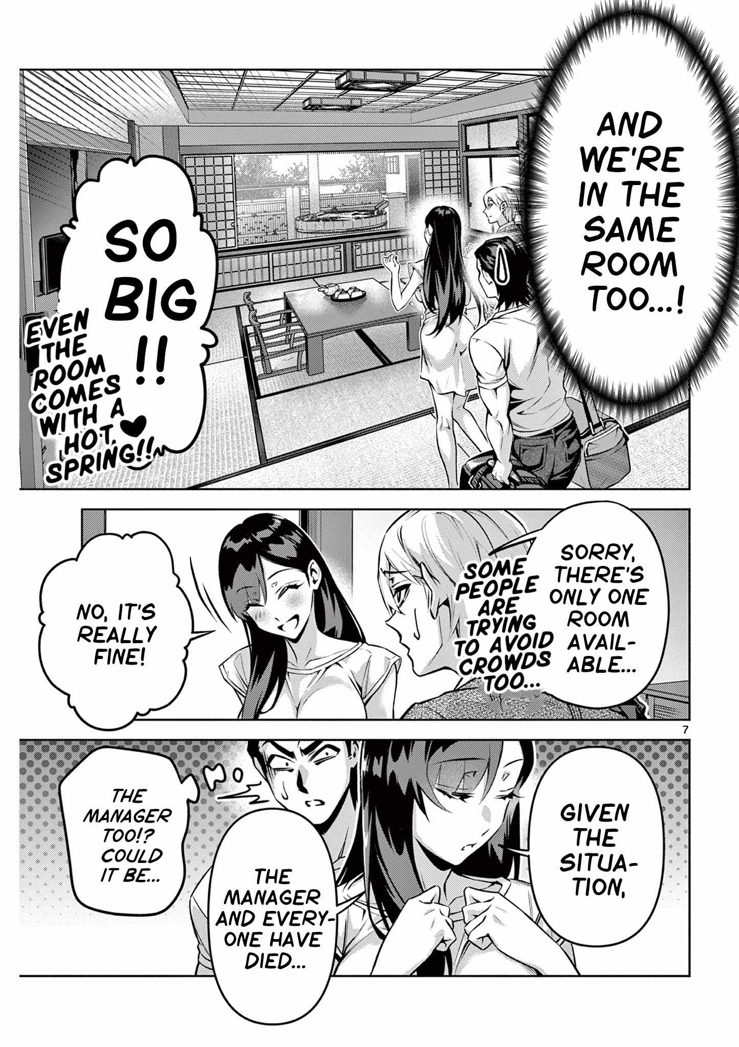 7