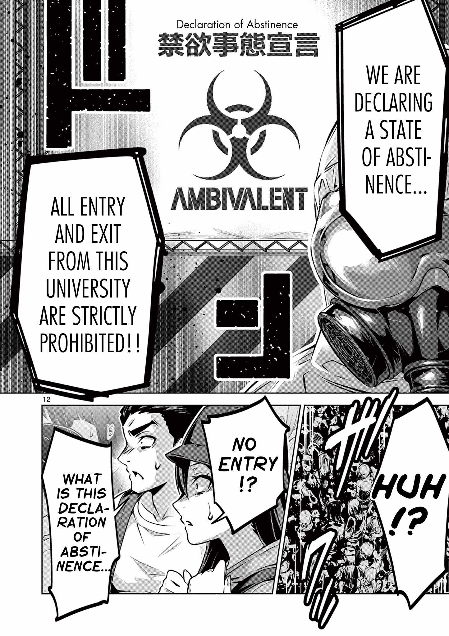 14