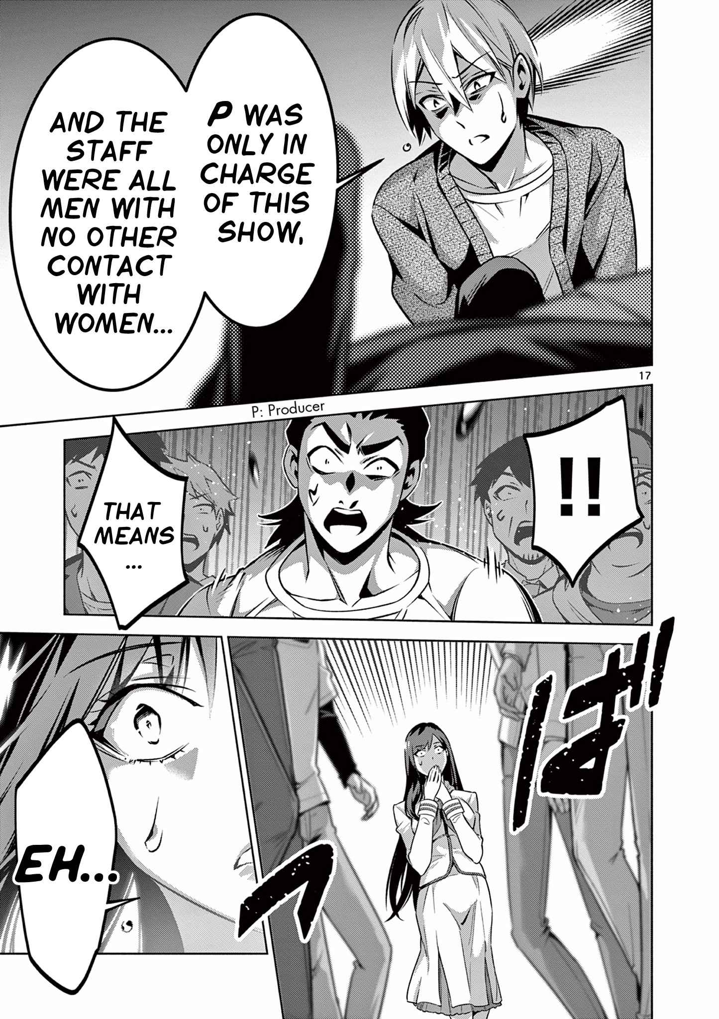 17