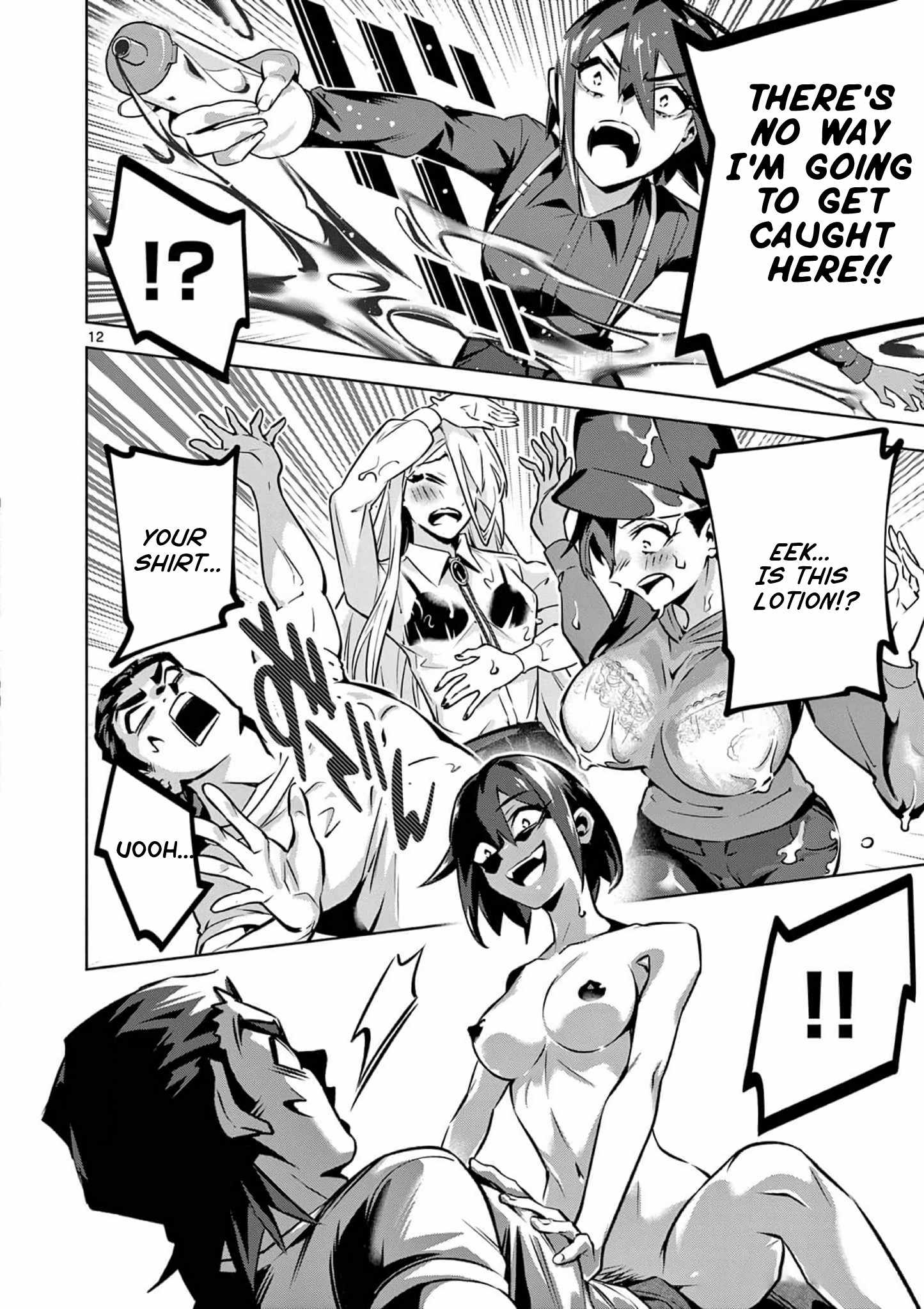 12