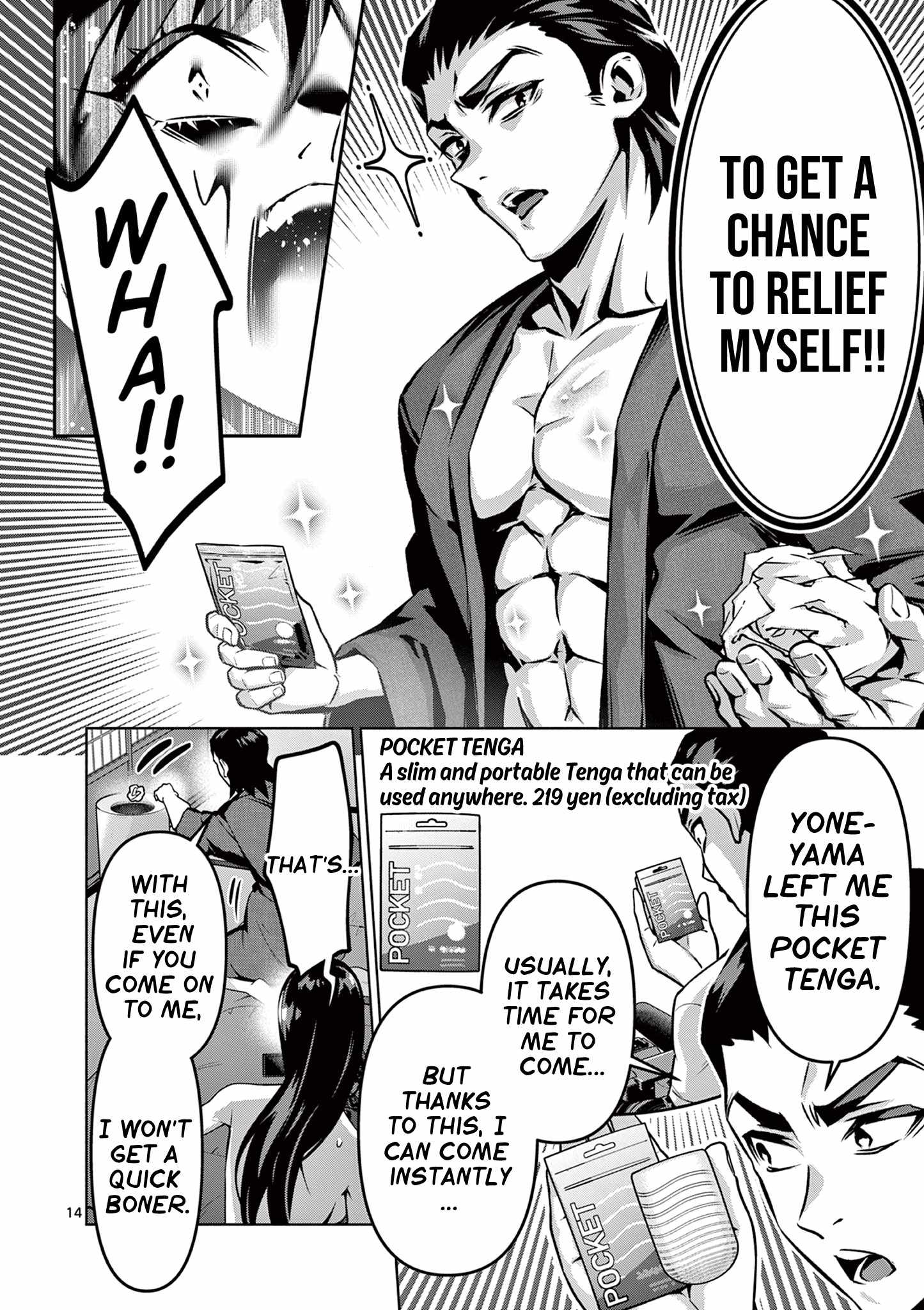 14