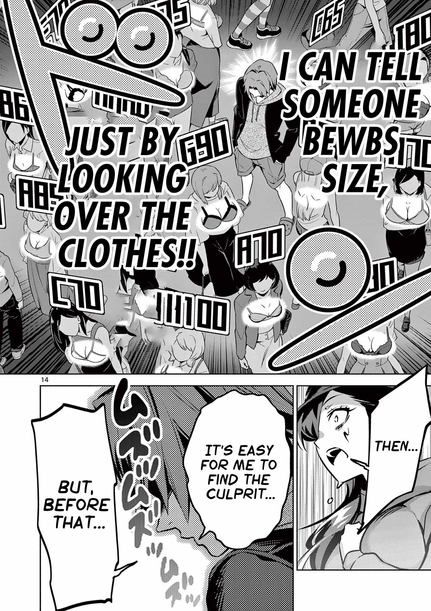 14
