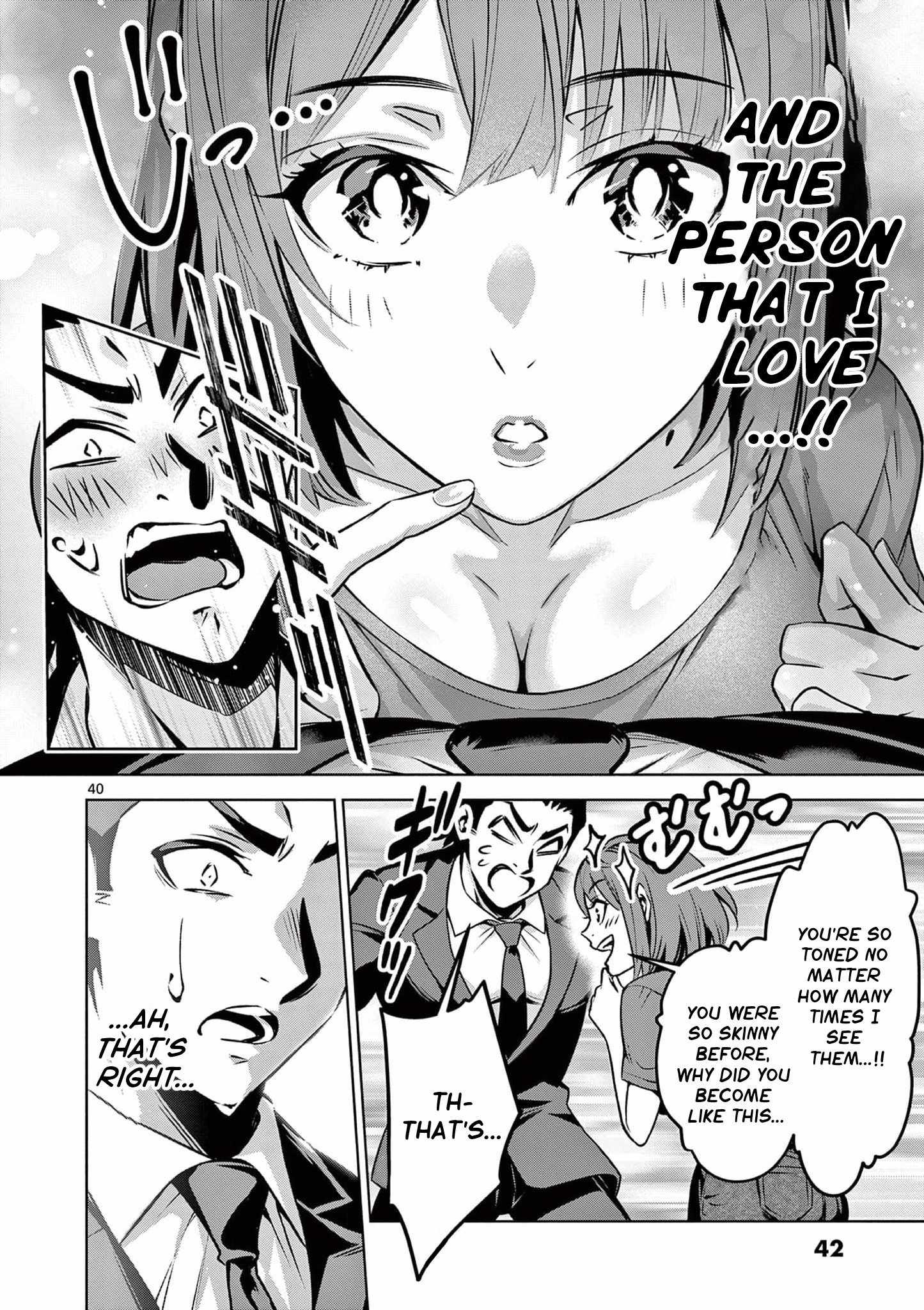 42