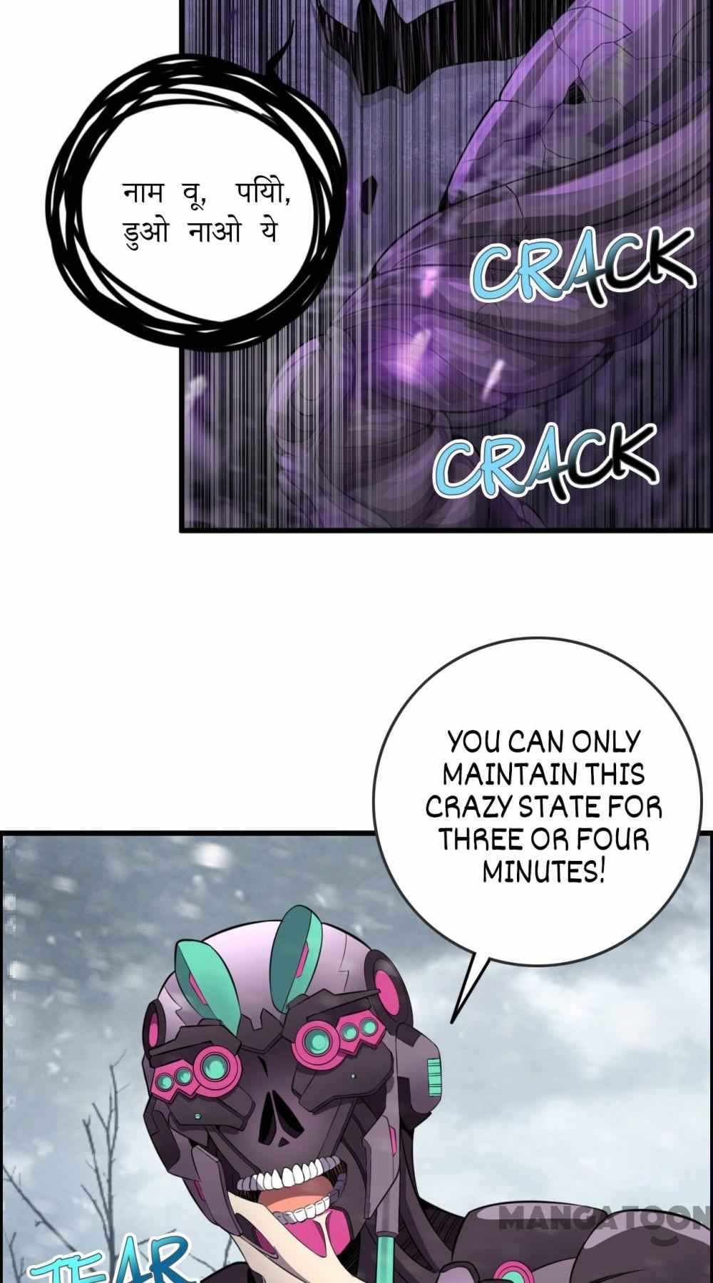 41