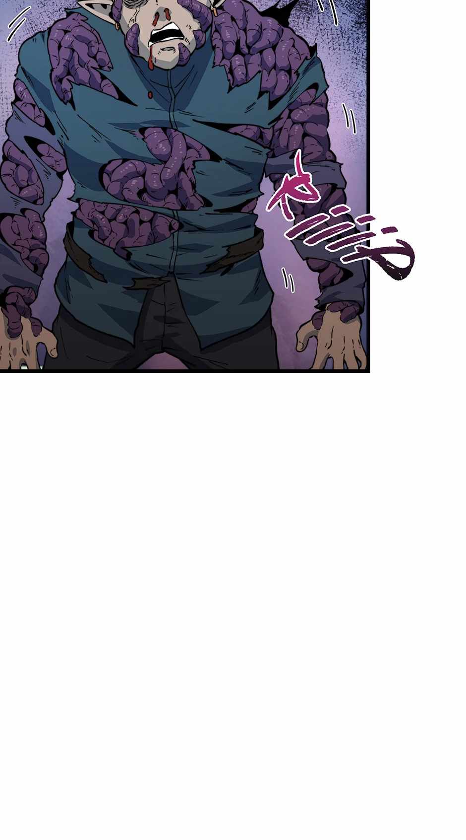 69
