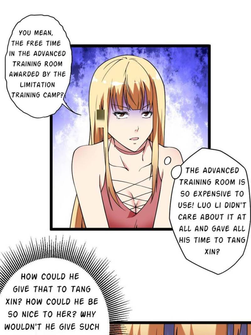 71