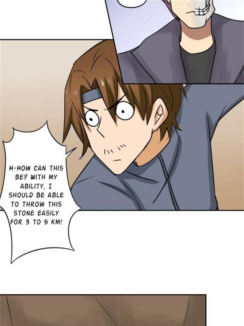 71