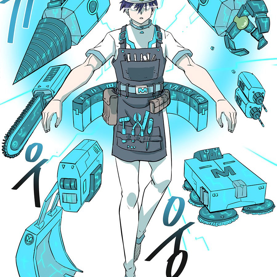 17