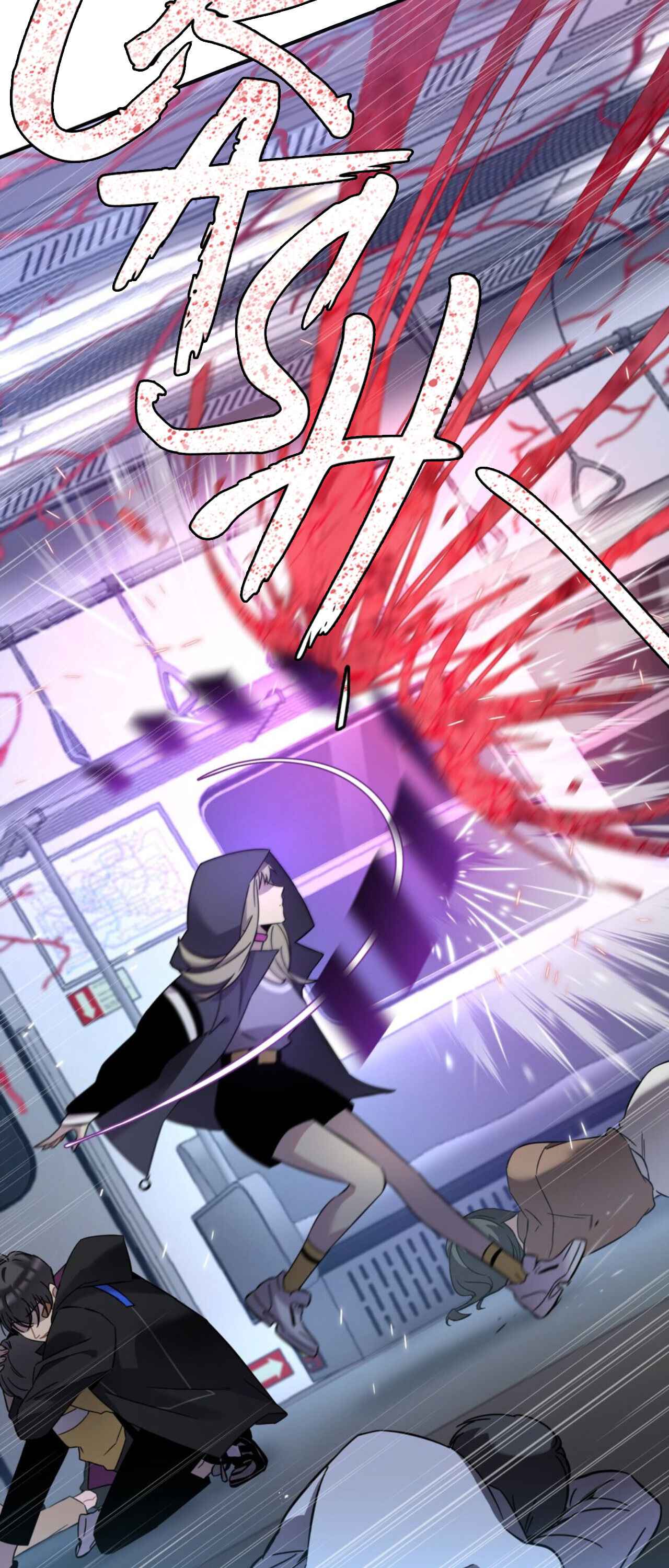 124
