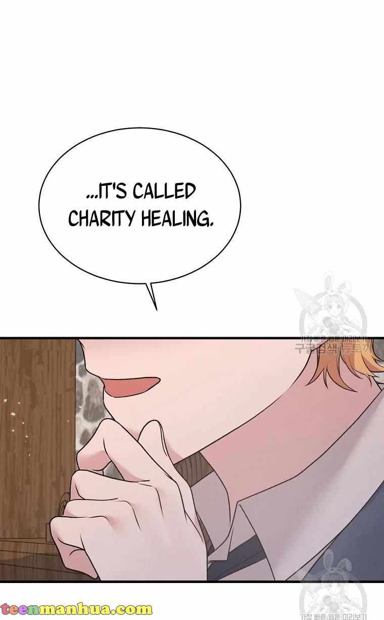 69