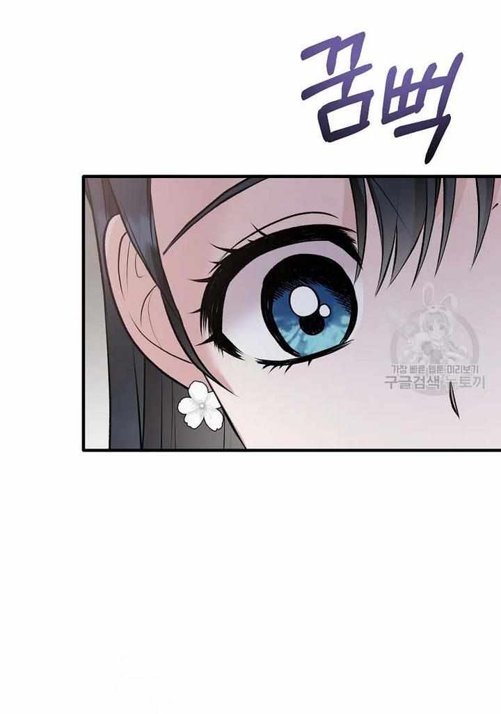 83