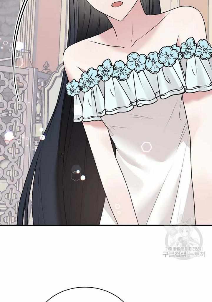 79