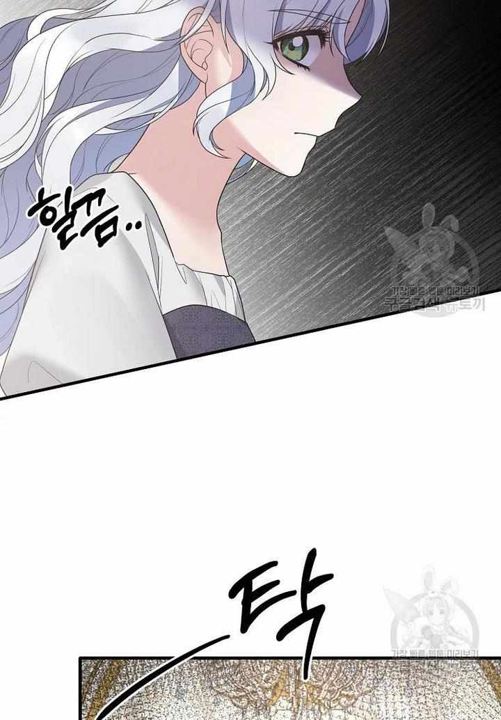 74
