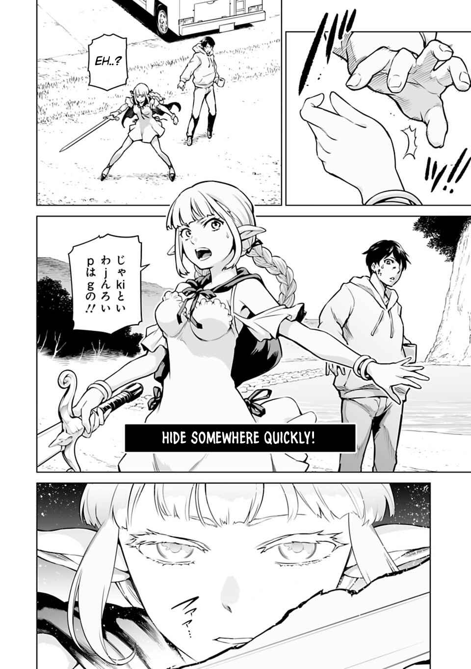 44
