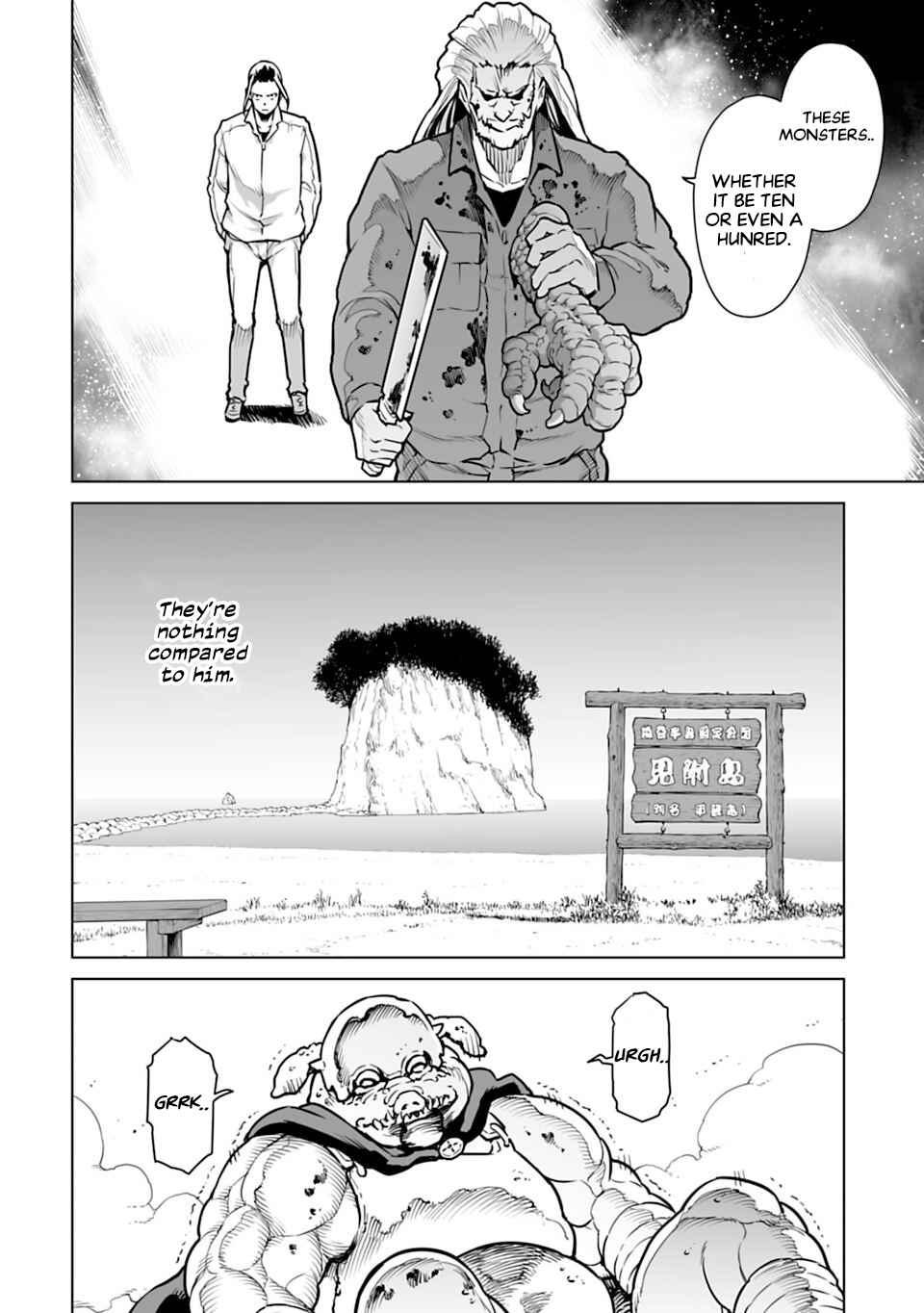 54
