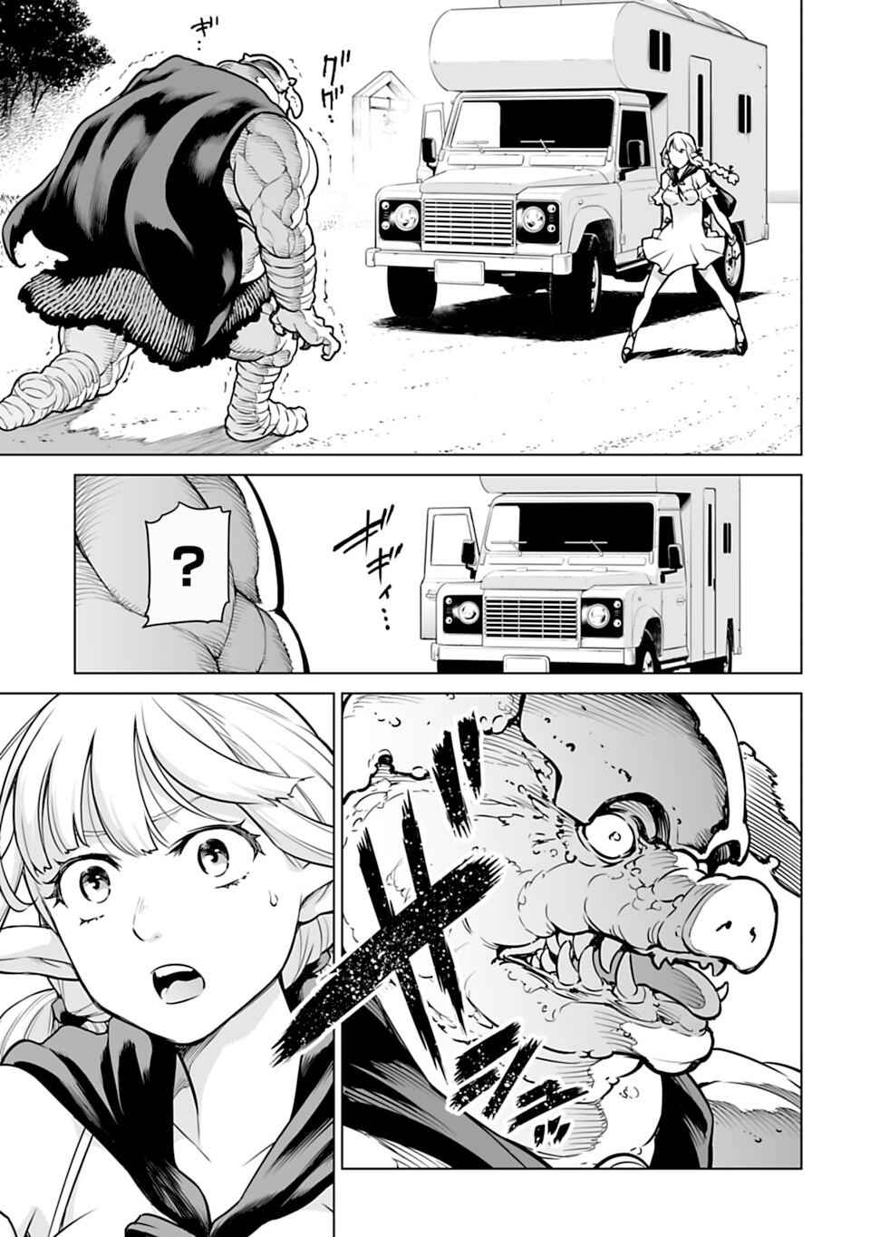 55