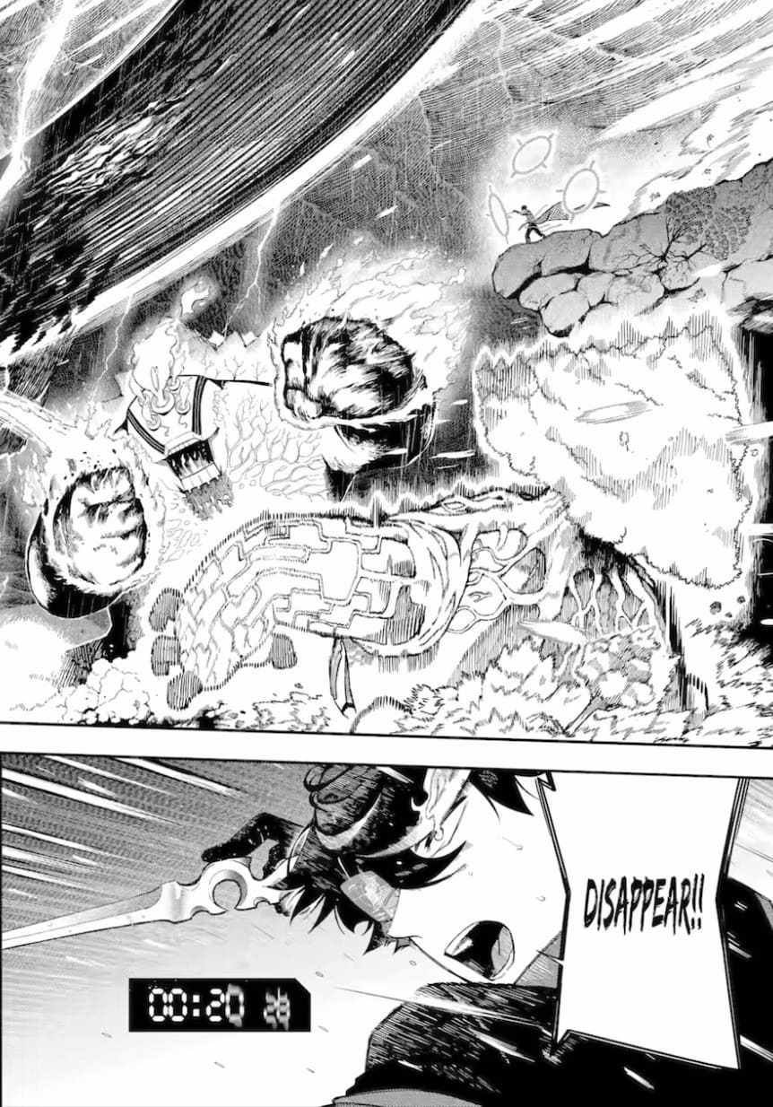 32