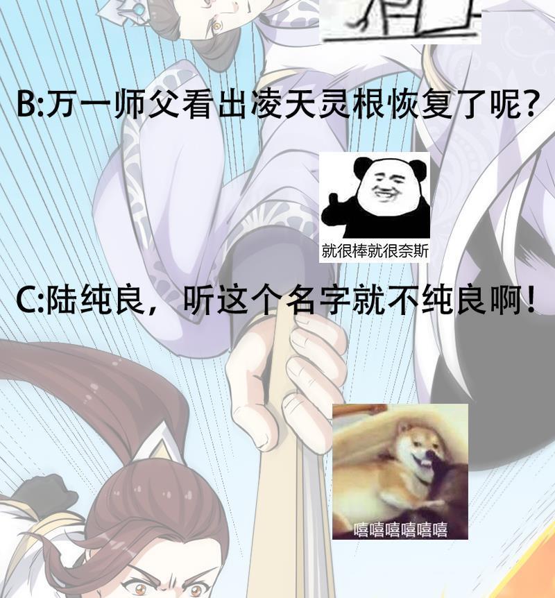 48