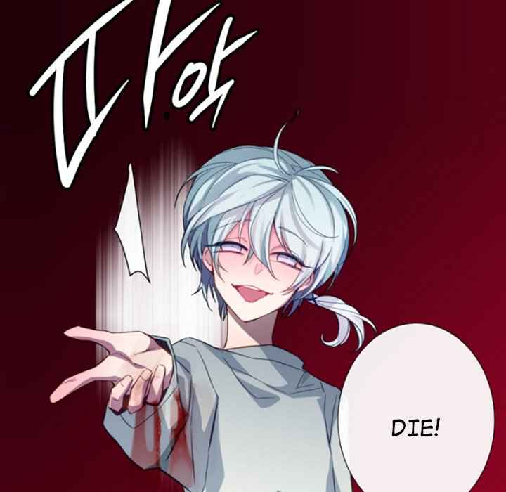 71