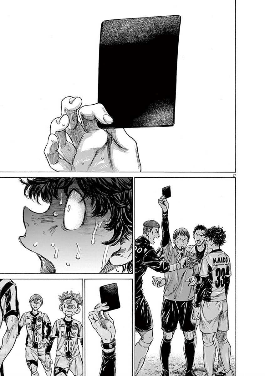 17