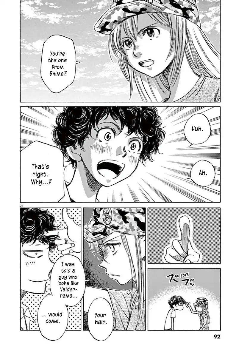27