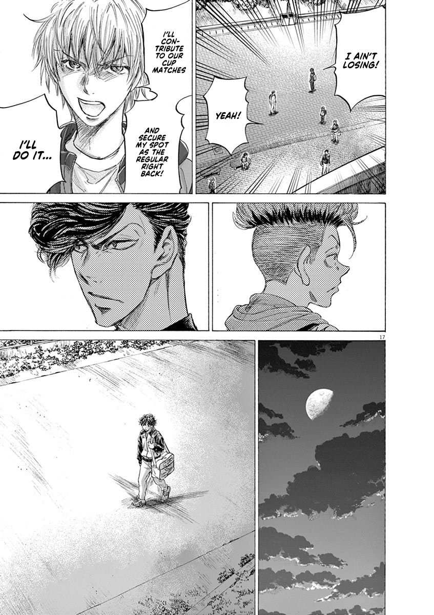 17