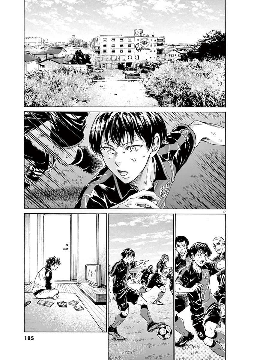 17