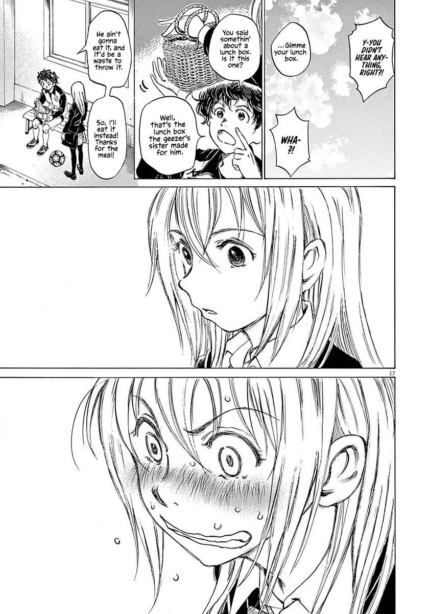 17