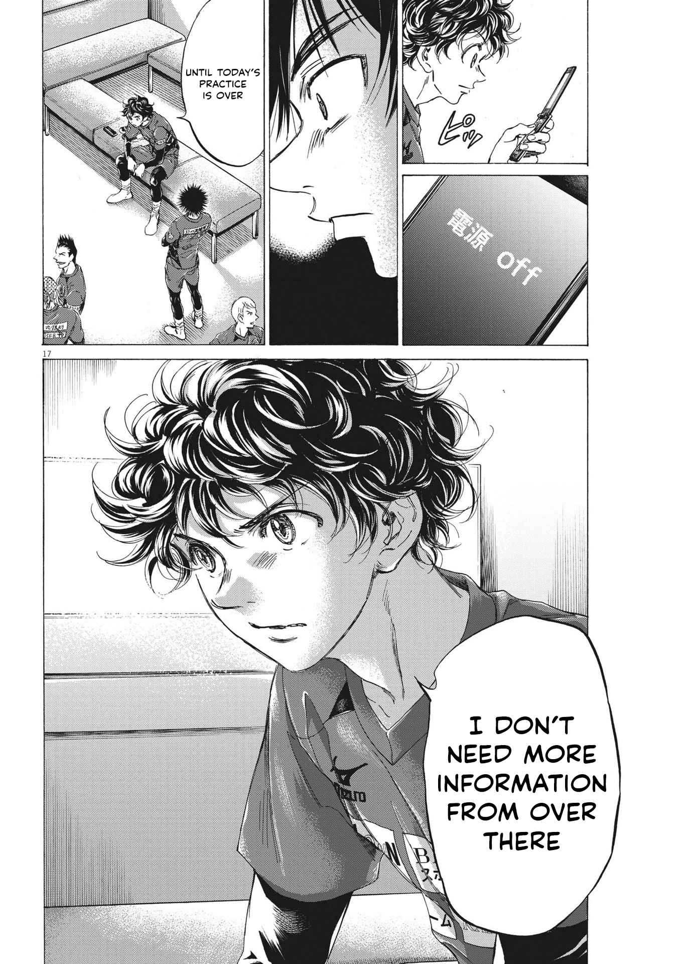 17