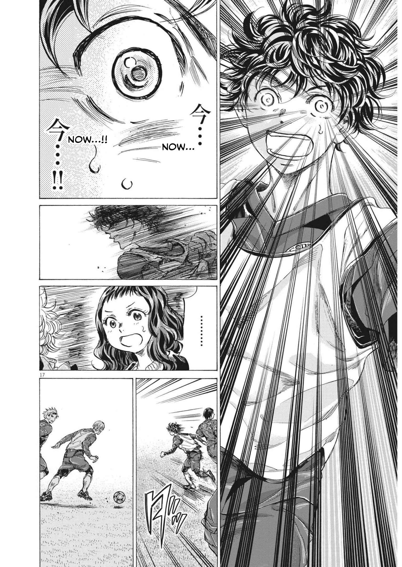 17