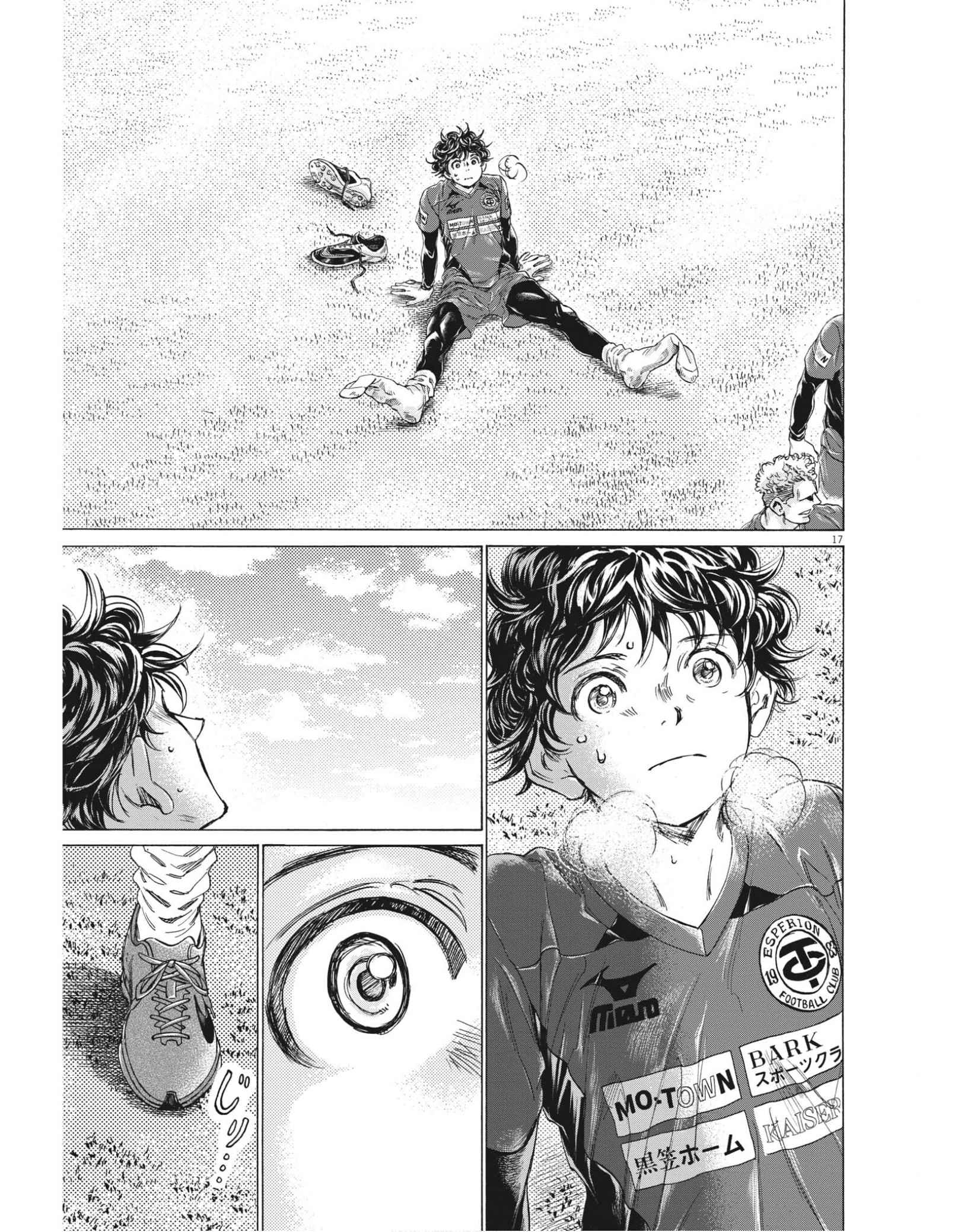 17
