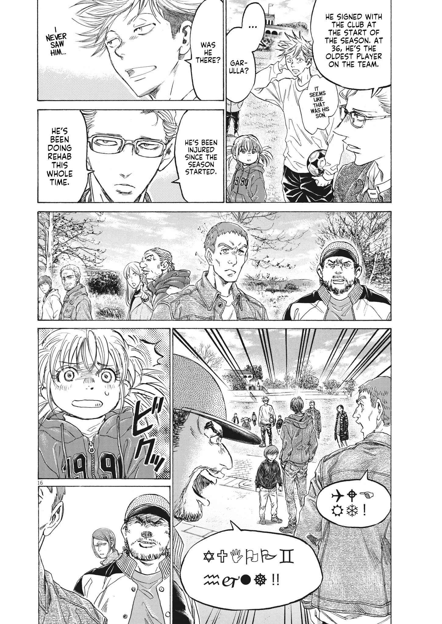 16