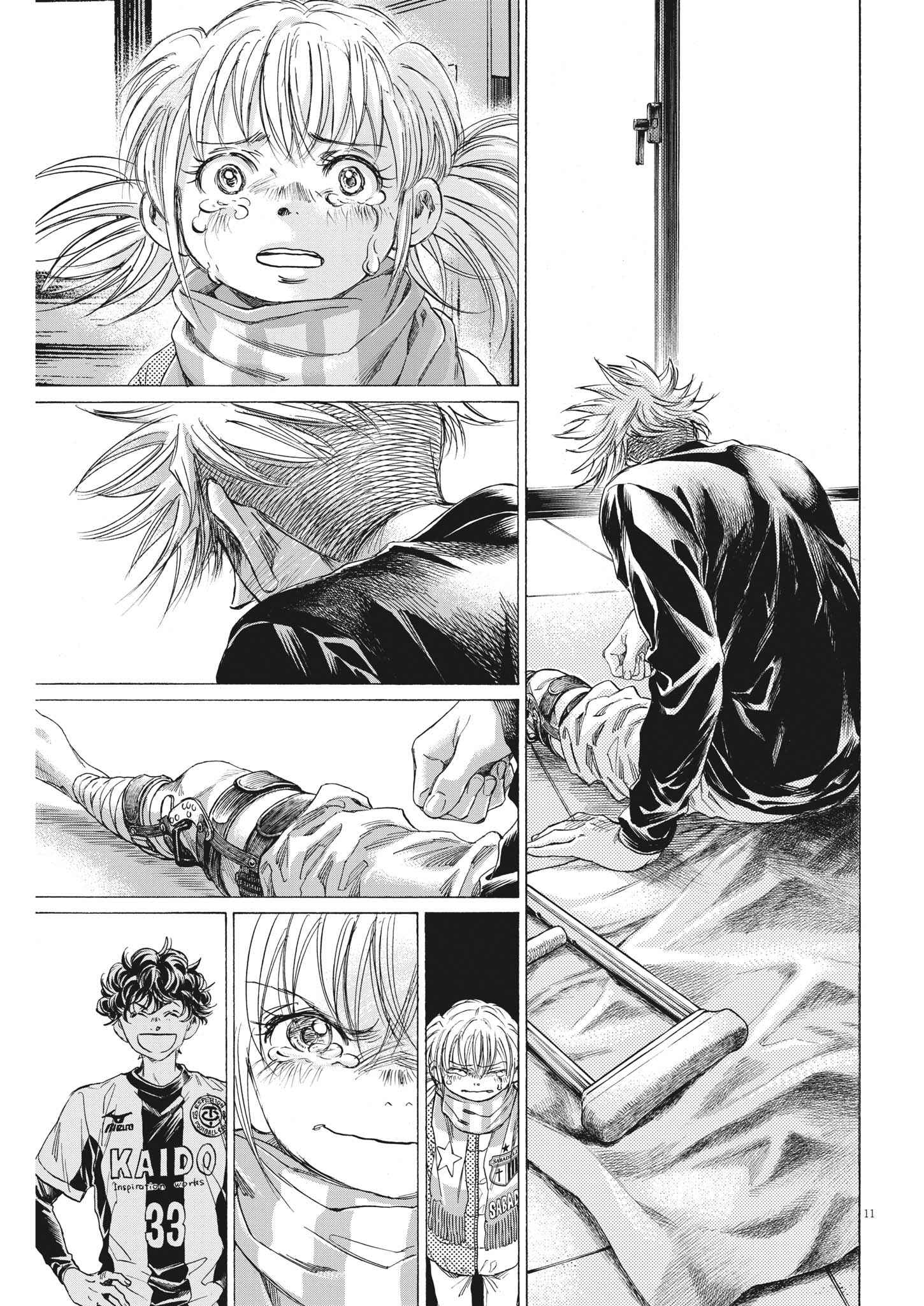 13
