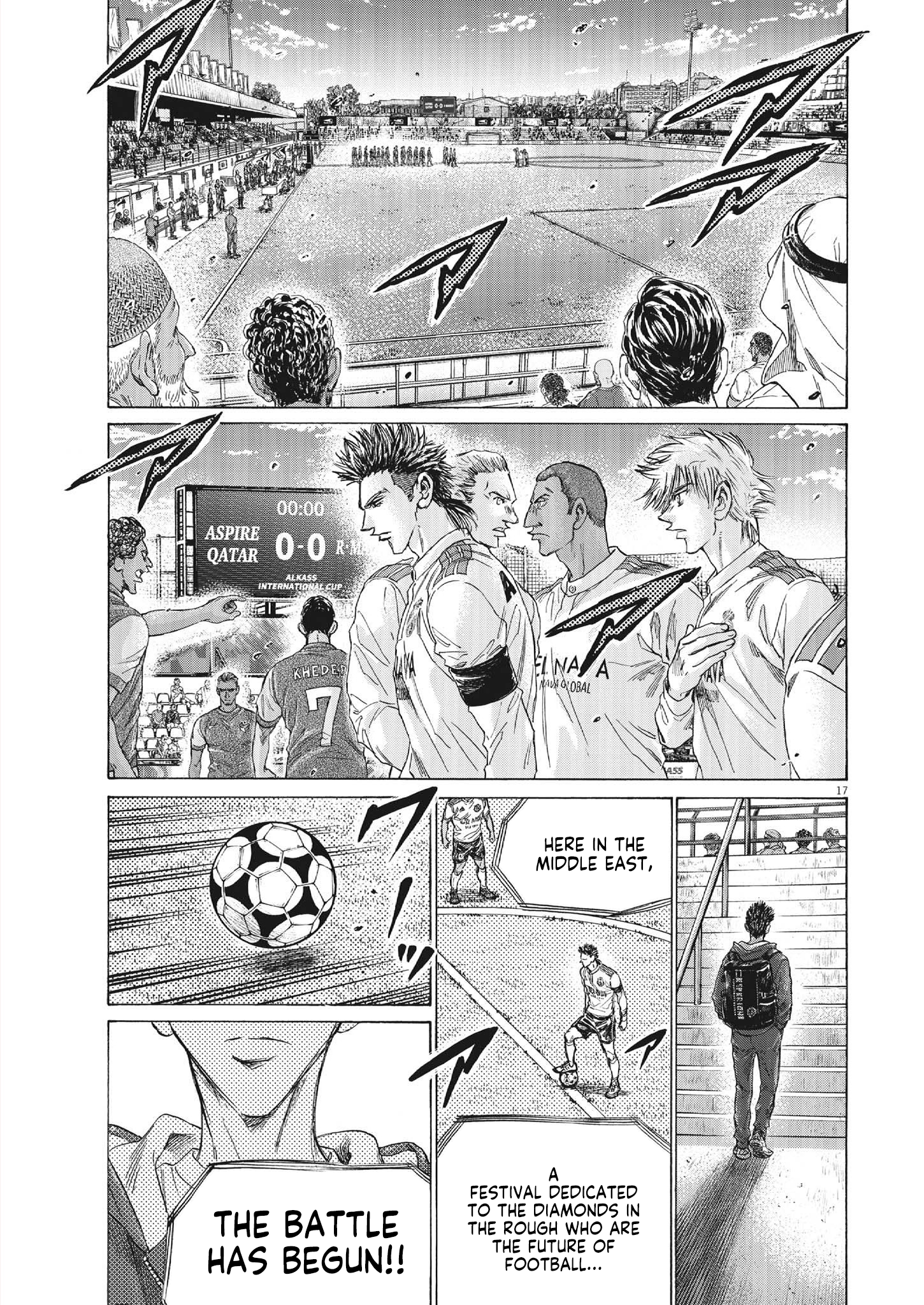 17