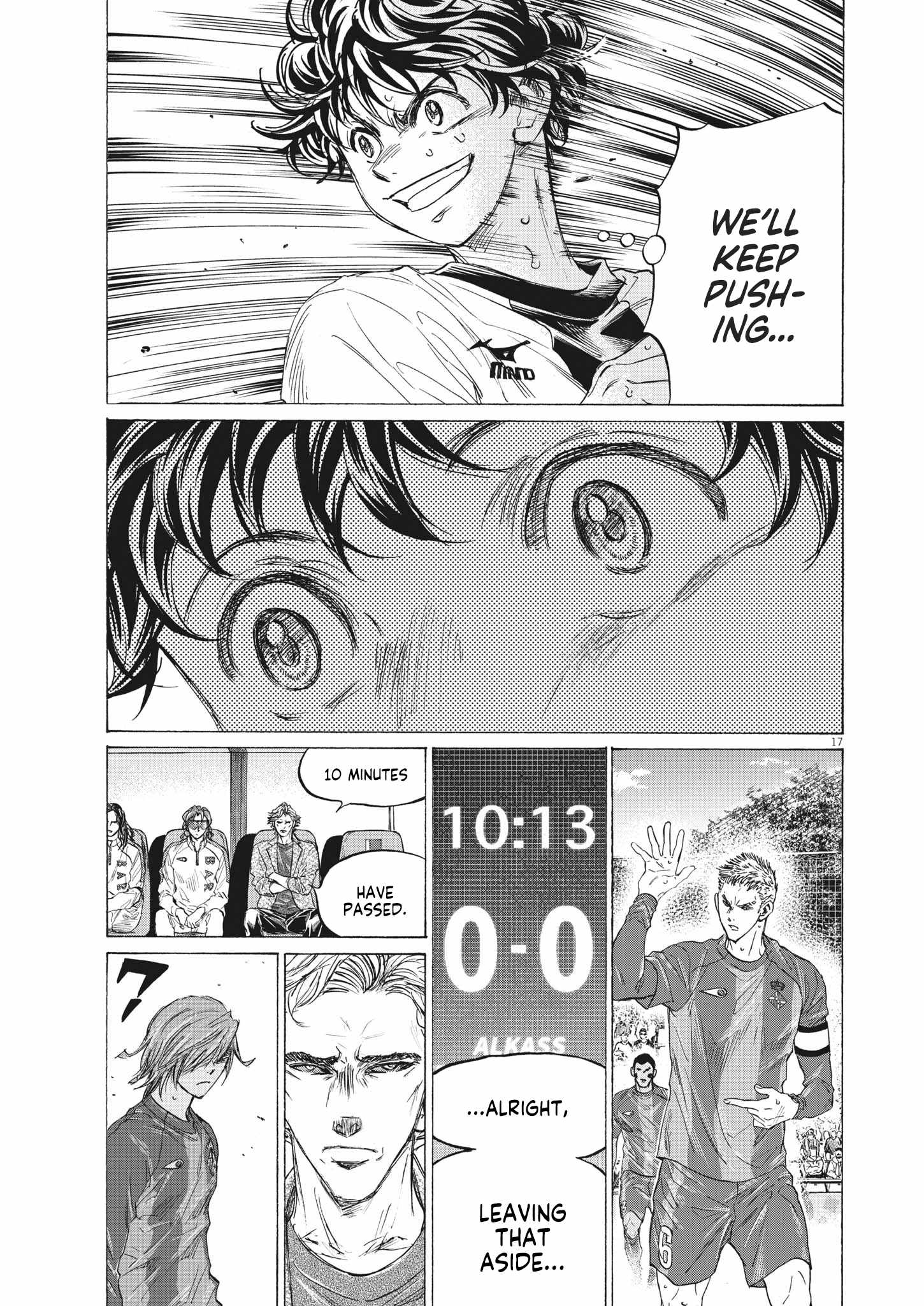 17