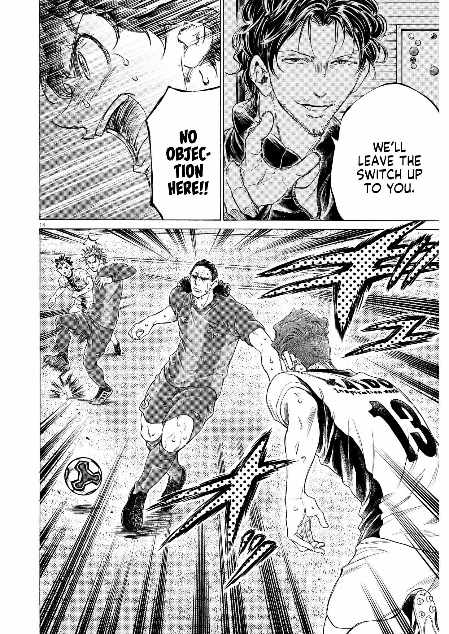 15