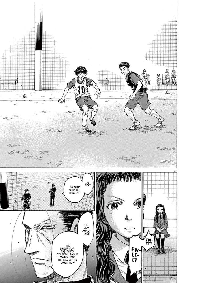 17