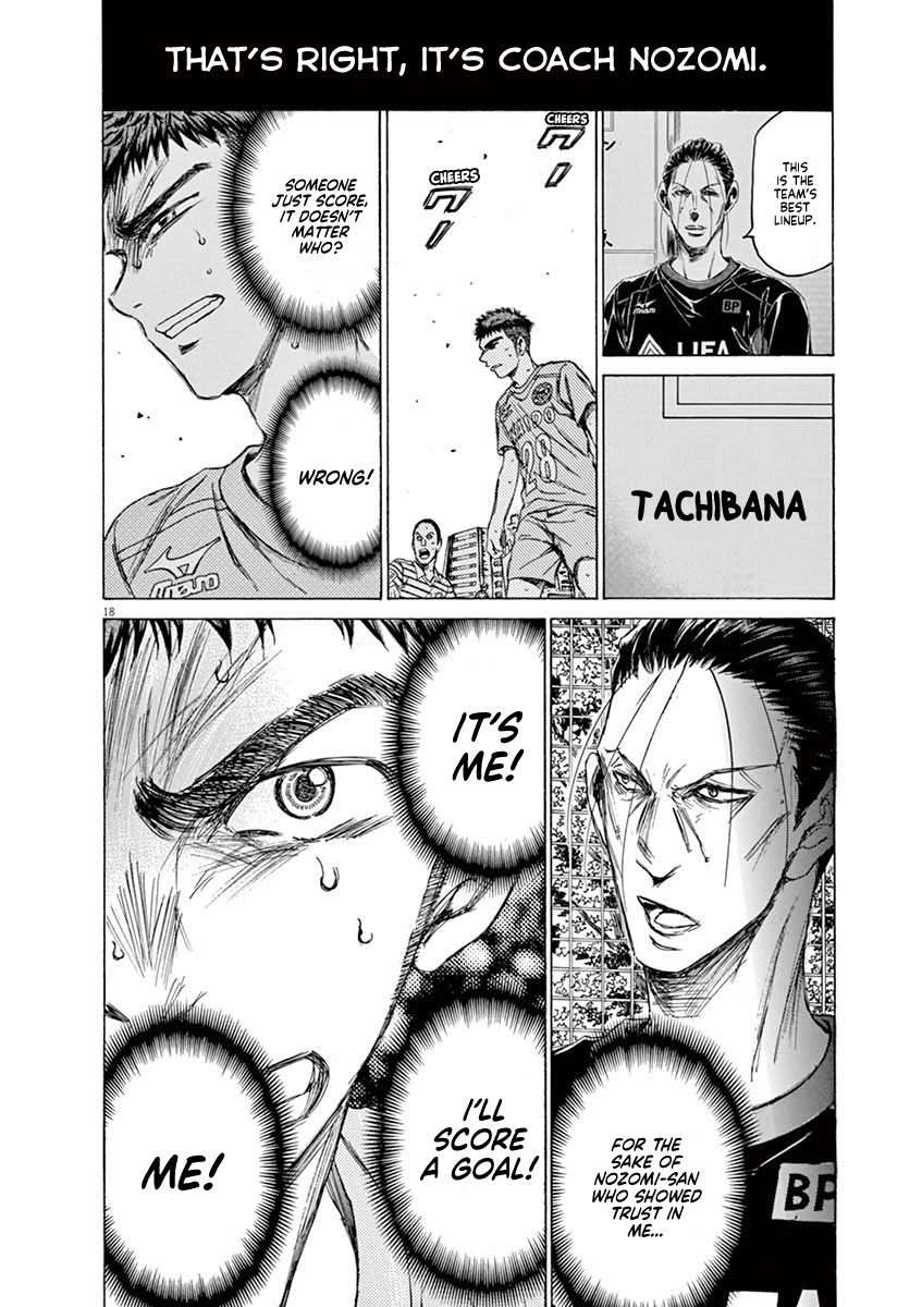 18