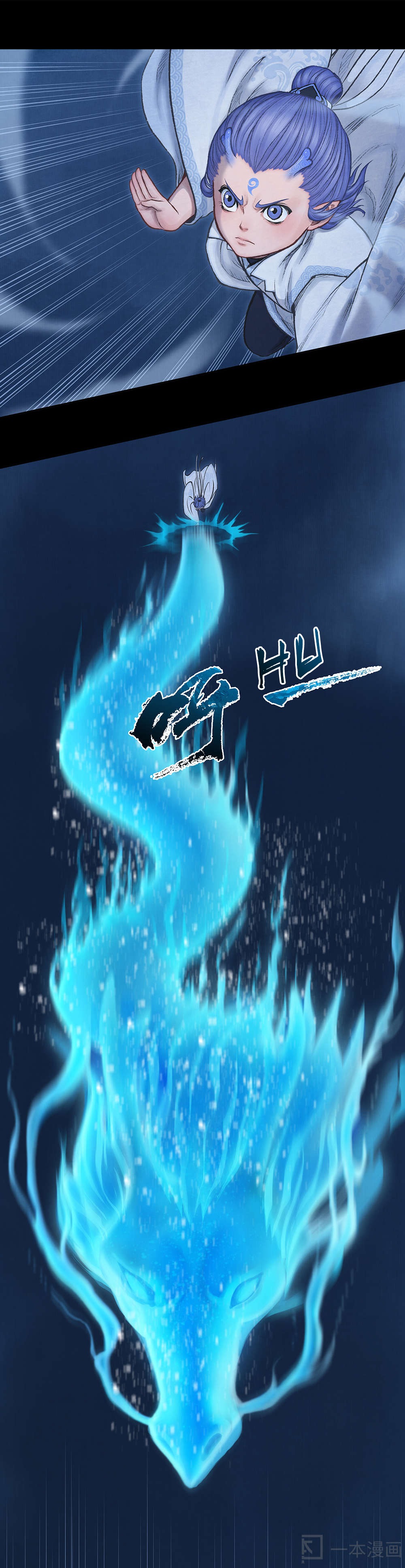 21