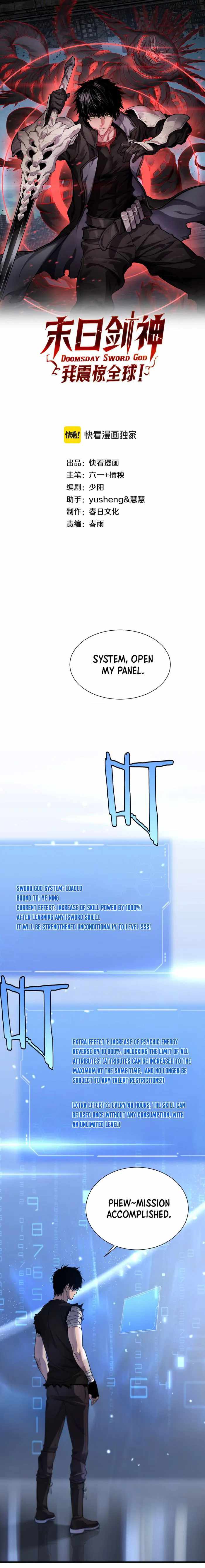 1
