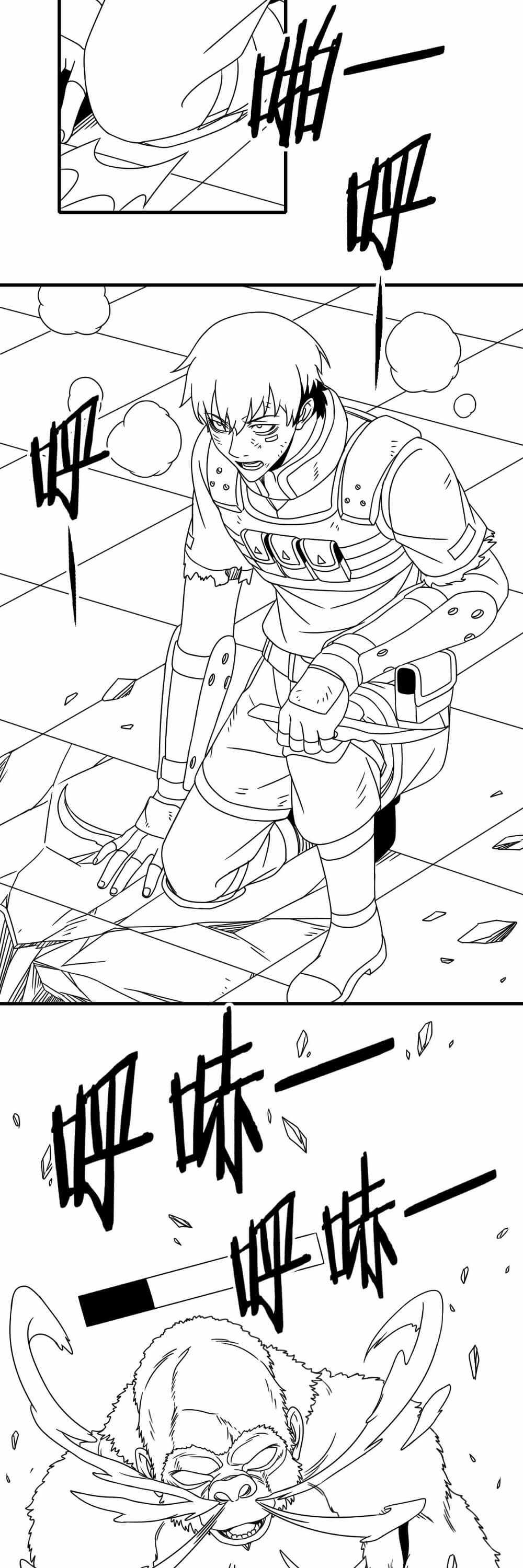 33