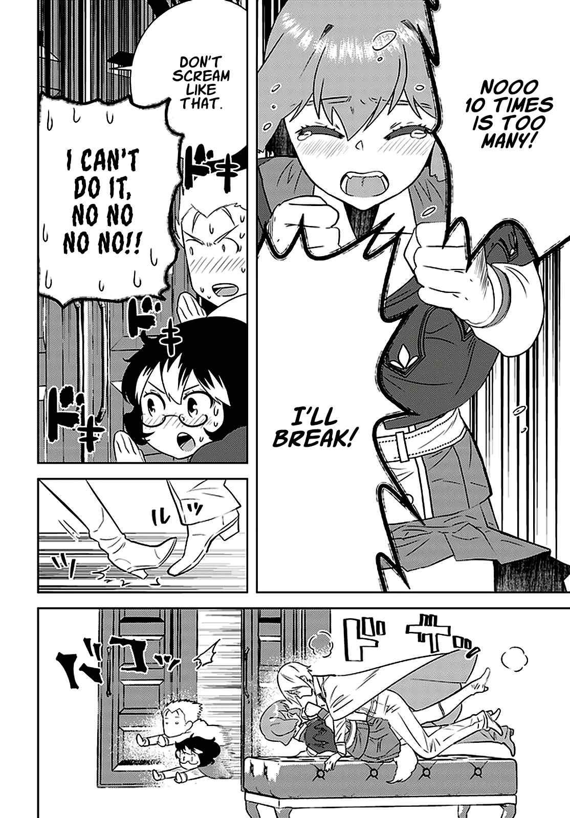 23