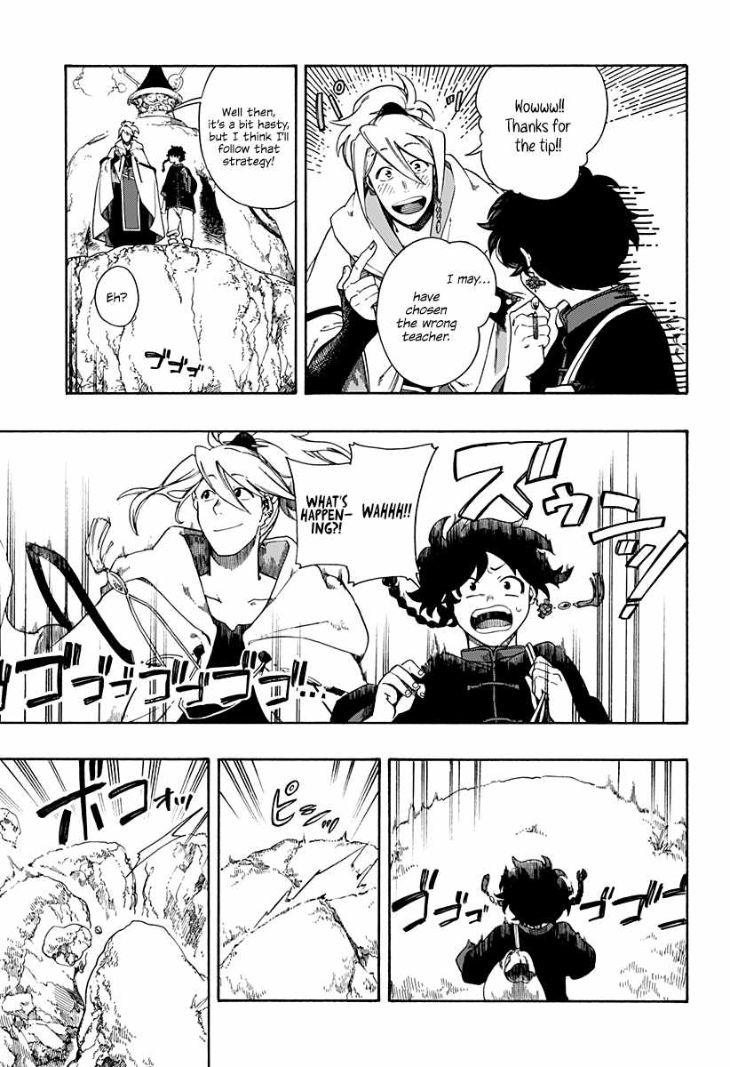 17
