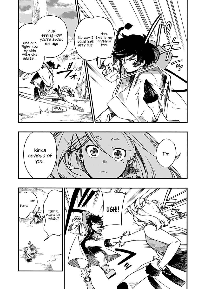 14