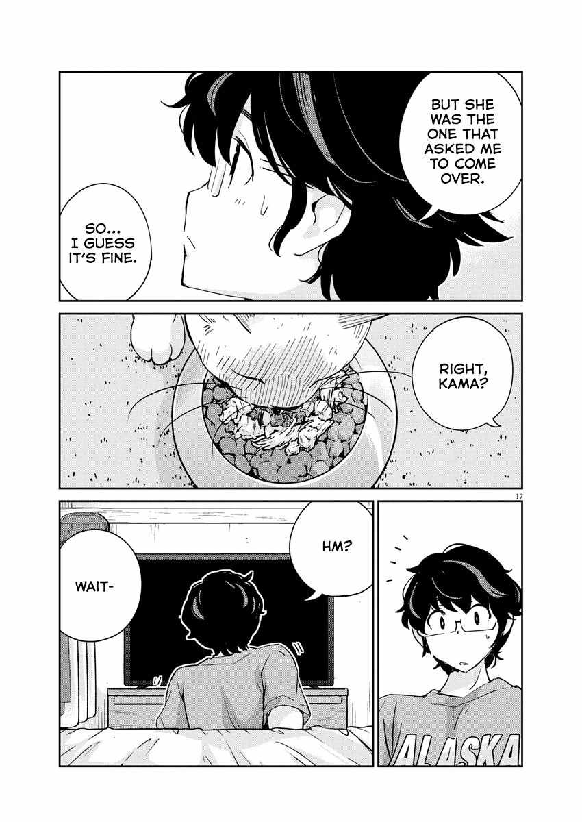 17